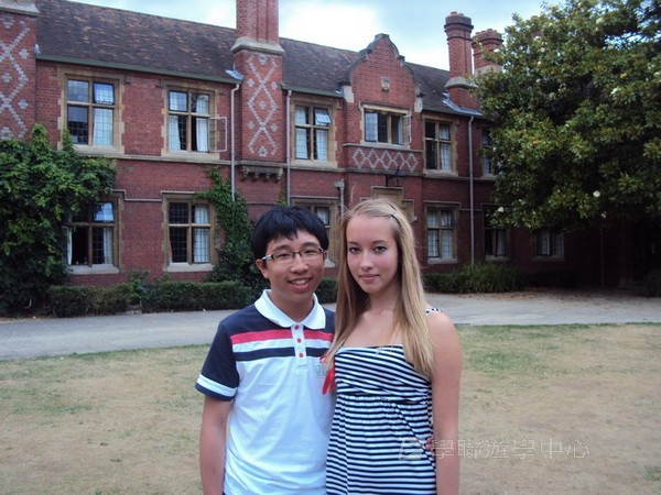 英、法自主學習見聞營（法國延伸學習之旅）,學聯遊學團