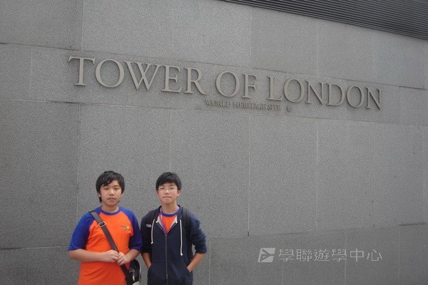 英、法自主學習見聞營（法國延伸學習之旅）,學聯遊學團