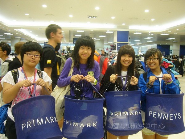 英、法自主學習見聞營（法國延伸學習之旅）,學聯遊學團