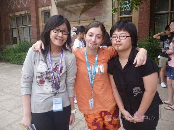 英、法自主學習見聞營（法國延伸學習之旅）,學聯遊學團