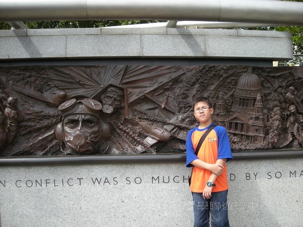 英倫遊學1+1 ,學聯遊學團