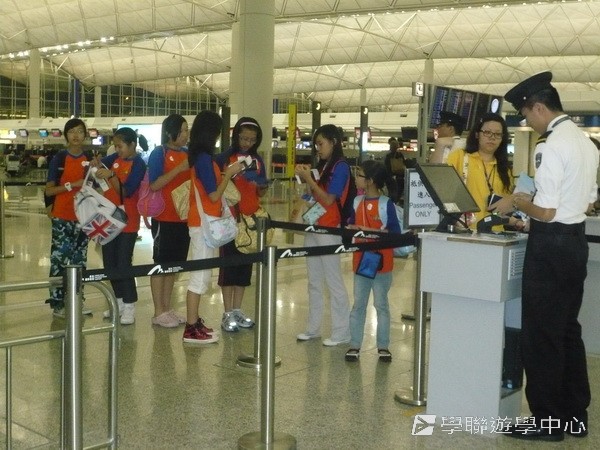 多元趣味英語體驗營,學聯遊學團