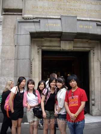 多元趣味英語體驗營,學聯遊學團