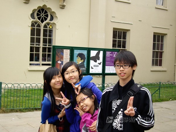多元趣味英語體驗營,學聯遊學團