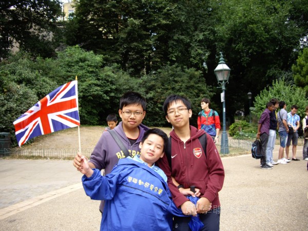 多元趣味英語體驗營,學聯遊學團