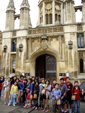 多元趣味英語體驗營,學聯遊學團