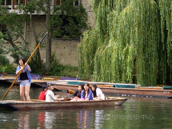 多元趣味英語體驗營,學聯遊學團