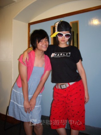 多元趣味英語體驗營,學聯遊學團