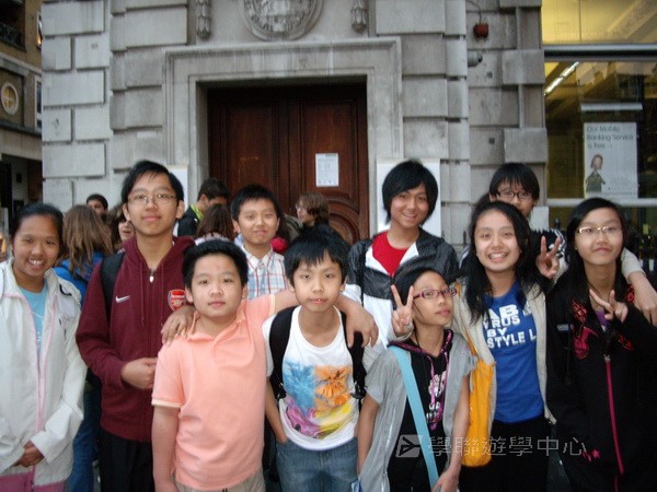 多元趣味英語體驗營,學聯遊學團