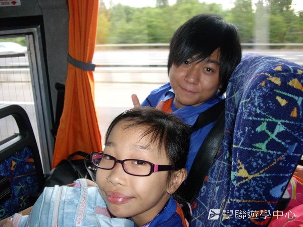 多元趣味英語體驗營,學聯遊學團