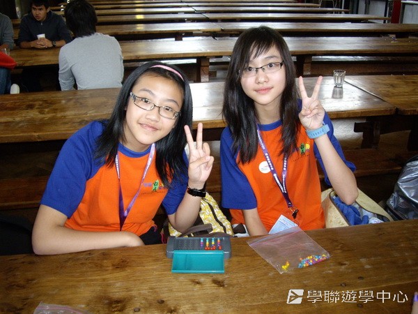 多元趣味英語體驗營,學聯遊學團