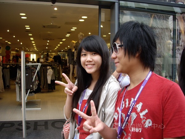 多元趣味英語體驗營,學聯遊學團