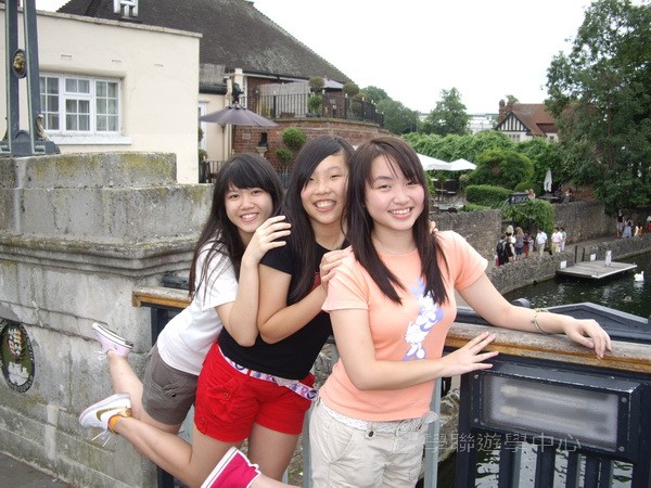 多元趣味英語體驗營,學聯遊學團