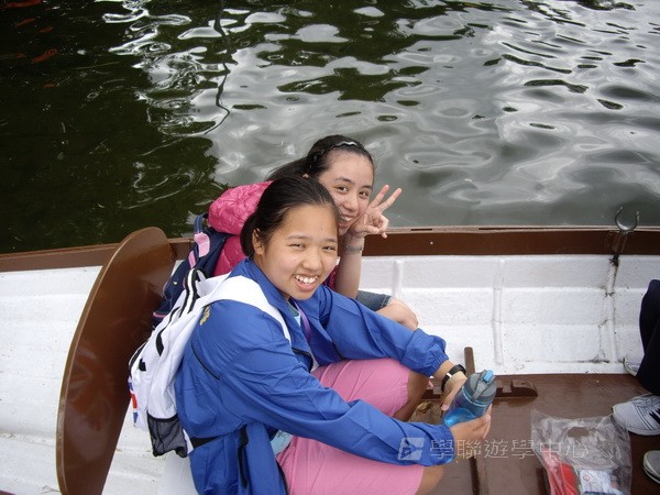 多元趣味英語體驗營,學聯遊學團