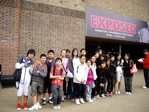 多元趣味英語體驗營,學聯遊學團