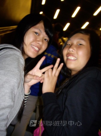 多元趣味英語體驗營,學聯遊學團