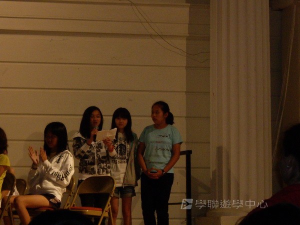多元趣味英語體驗營,學聯遊學團
