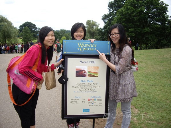 多元趣味英語體驗營,學聯遊學團