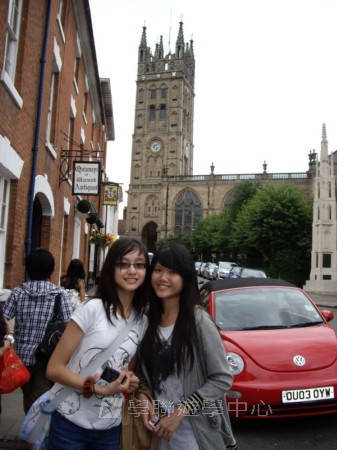 多元趣味英語體驗營,學聯遊學團