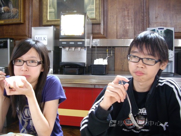 多元趣味英語體驗營,學聯遊學團