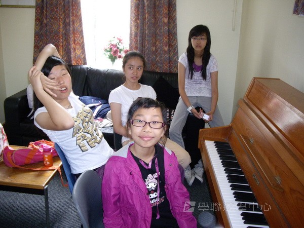 多元趣味英語體驗營,學聯遊學團