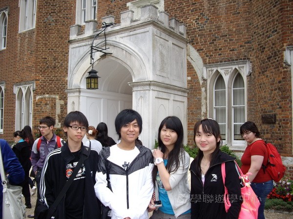 多元趣味英語體驗營,學聯遊學團