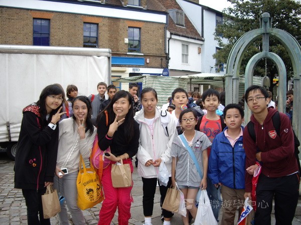 多元趣味英語體驗營,學聯遊學團