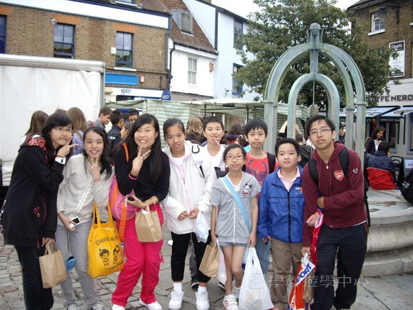 多元趣味英語體驗營,學聯遊學團