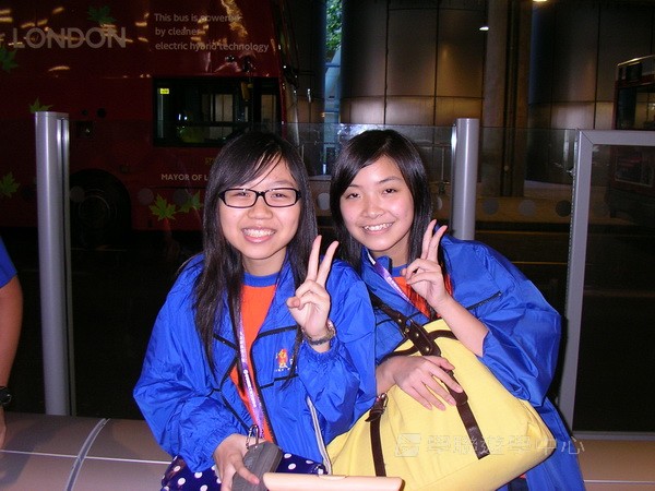 倫敦殿堂學府體驗之旅,學聯遊學團