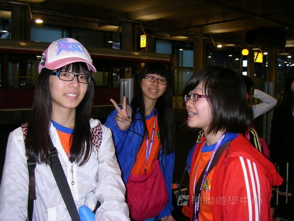 倫敦殿堂學府體驗之旅,學聯遊學團