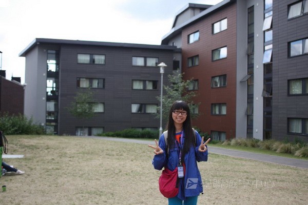 倫敦殿堂學府體驗之旅,學聯遊學團