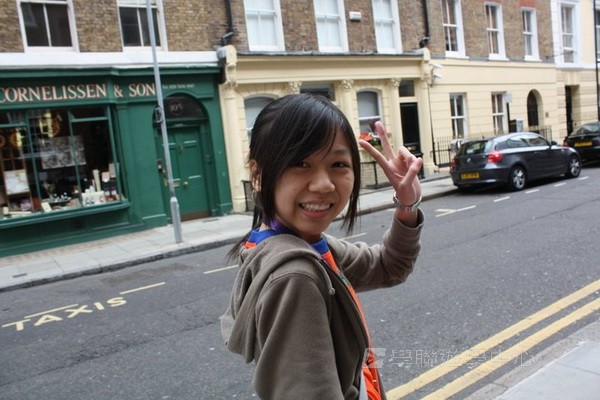 倫敦殿堂學府體驗之旅,學聯遊學團