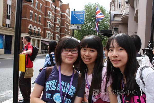 倫敦殿堂學府體驗之旅,學聯遊學團