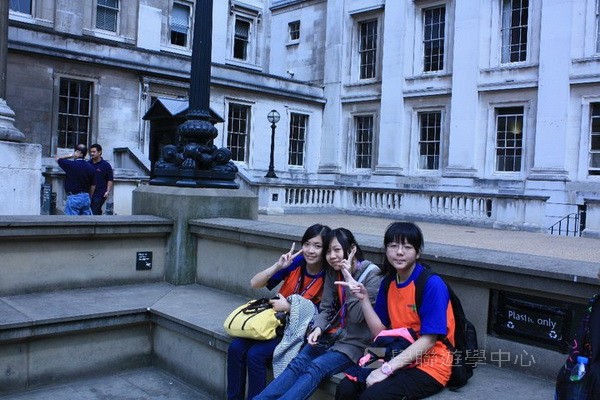 倫敦殿堂學府體驗之旅,學聯遊學團