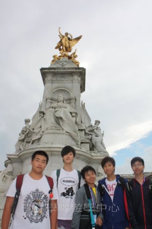 倫敦殿堂學府體驗之旅,學聯遊學團