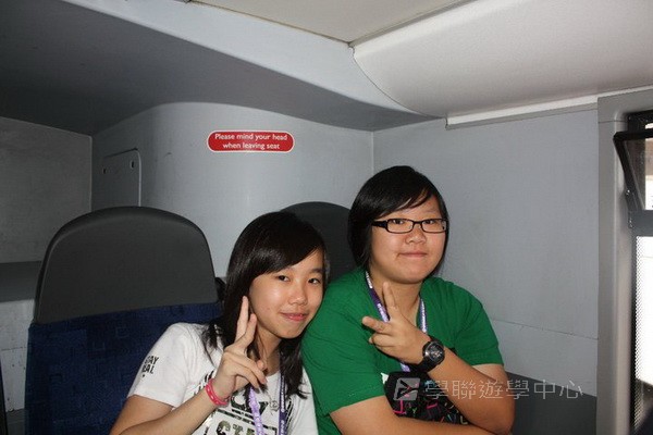 倫敦殿堂學府體驗之旅,學聯遊學團