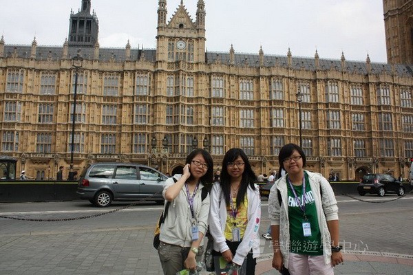倫敦殿堂學府體驗之旅,學聯遊學團