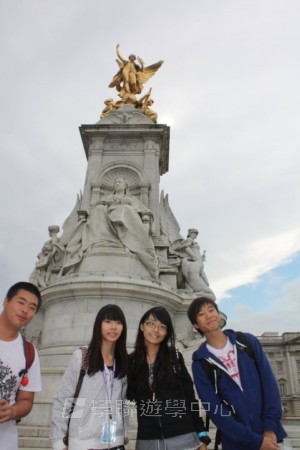 倫敦殿堂學府體驗之旅,學聯遊學團
