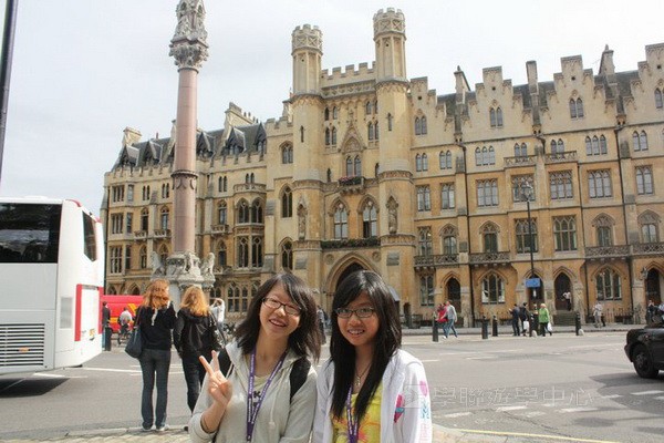 倫敦殿堂學府體驗之旅,學聯遊學團