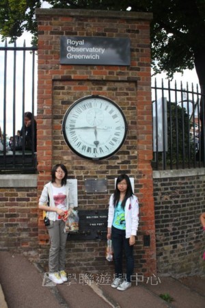 倫敦殿堂學府體驗之旅,學聯遊學團