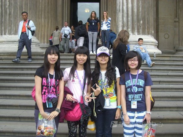 倫敦殿堂學府體驗之旅,學聯遊學團