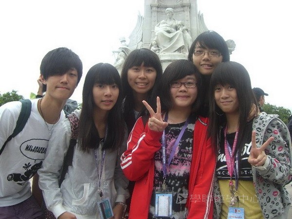 倫敦殿堂學府體驗之旅,學聯遊學團