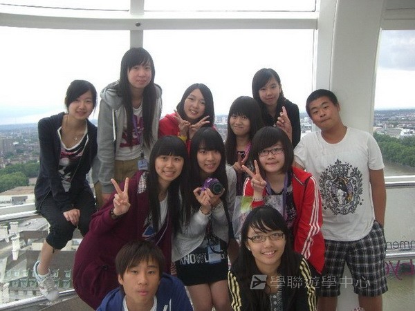 倫敦殿堂學府體驗之旅,學聯遊學團