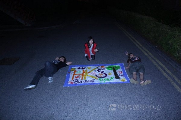 倫敦殿堂學府體驗之旅,學聯遊學團