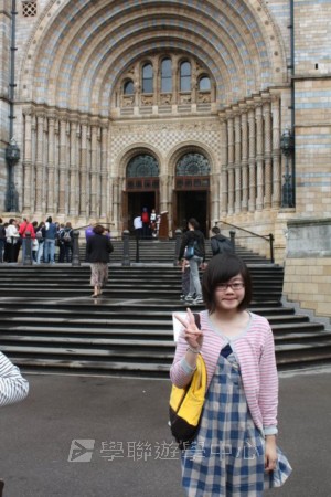 倫敦殿堂學府體驗之旅,學聯遊學團
