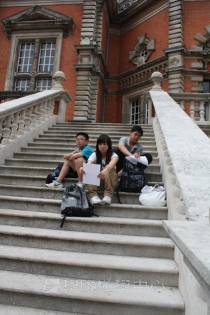 倫敦殿堂學府體驗之旅,學聯遊學團