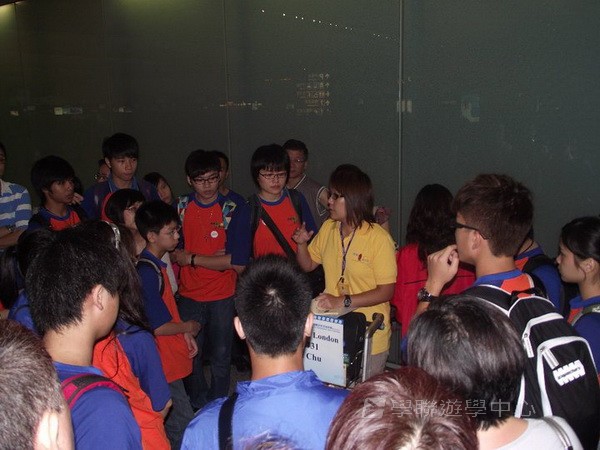 都會文化啟迪營,學聯遊學團