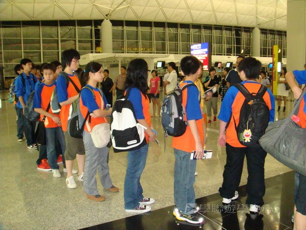 都會文化啟迪營,學聯遊學團