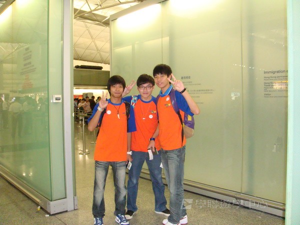 都會文化啟迪營,學聯遊學團