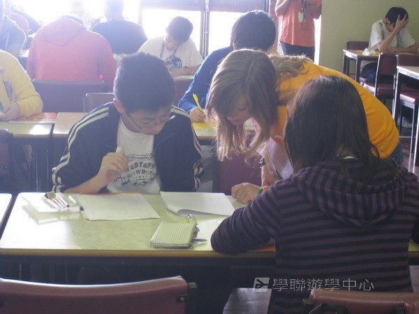 都會文化啟迪營,學聯遊學團